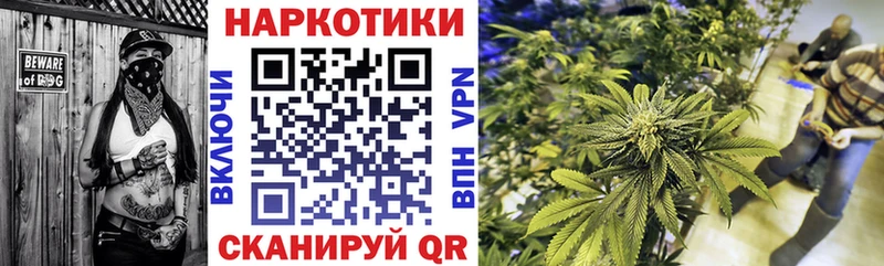 Наркошоп купить КОКАИН  МЕФ  ГАШ  Канабис  Сибай