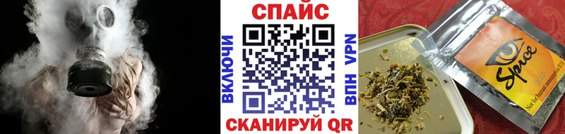 Купить закладки  Сибай  Бутират вода 