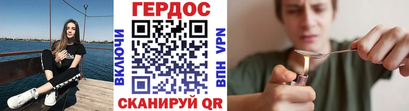 Купить  Сибай  ГЕРОИН афганец 