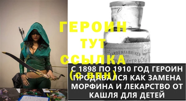 mix Богданович