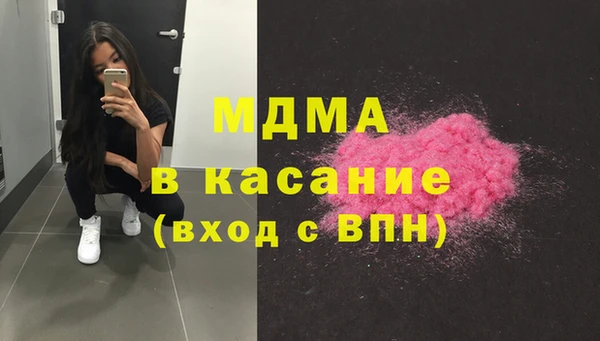 mix Богданович