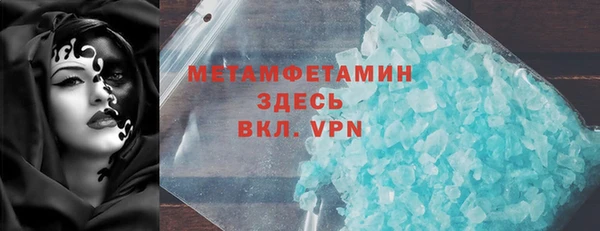 mix Богданович
