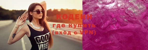 mix Богданович