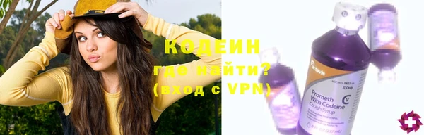 mix Богданович