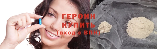 mix Богданович