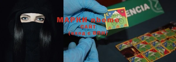 mix Богданович