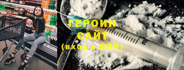 mix Богданович