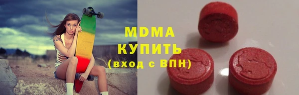 mix Богданович