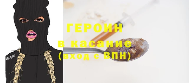 мдпв Богородск