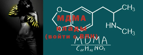 mix Богданович