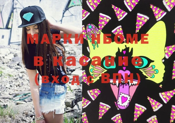 mix Богданович