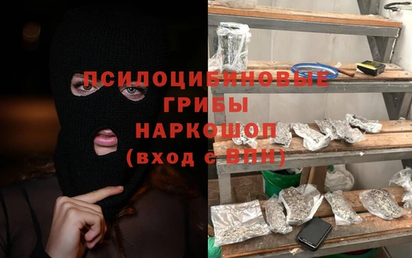 mix Богданович
