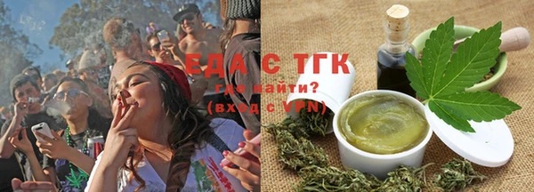 mix Богданович