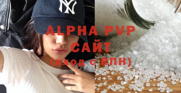 mix Богданович