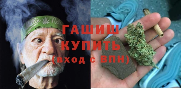 mix Богданович