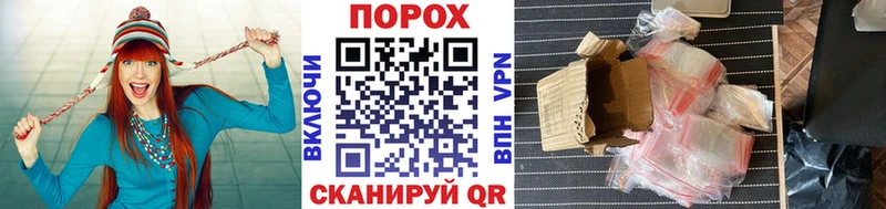 МЕТАМФЕТАМИН кристалл  Купить  Сибай 