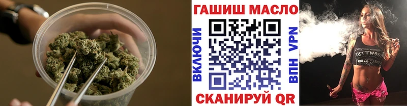 Купить  Сибай  Дистиллят ТГК жижа 